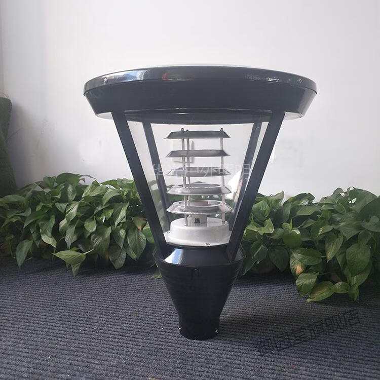 高杆路灯灯罩3米庭院灯小区路灯灯头户外景观灯灯罩防水草坪灯led道路