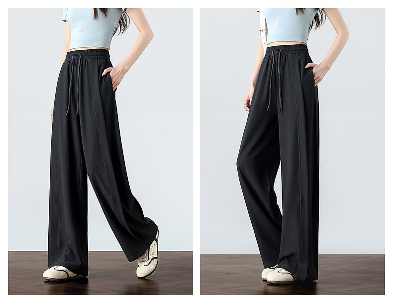 TonLion 2026 New Summer Women's Casual Long Pants Draped Straight-Leg Wide-Leg High-Waist Versatile Trousers 8