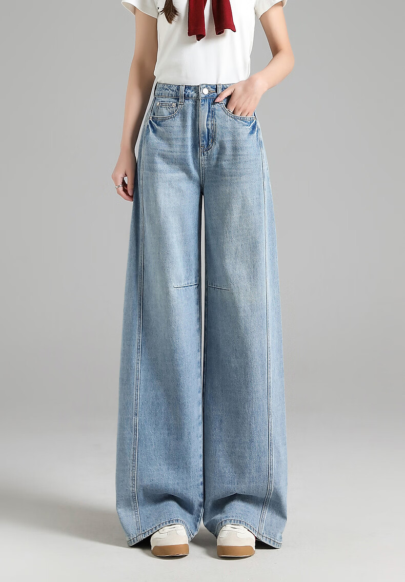 TonLion 2026 Spring Women's Denim Trousers High-End Fashion Straight-Leg Wide-Leg Loose Casual Draped Floor-Length Pants 2