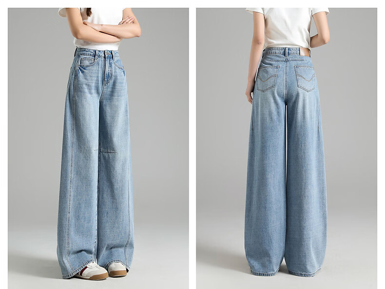 TonLion 2026 Spring Women's Denim Trousers High-End Fashion Straight-Leg Wide-Leg Loose Casual Draped Floor-Length Pants 15