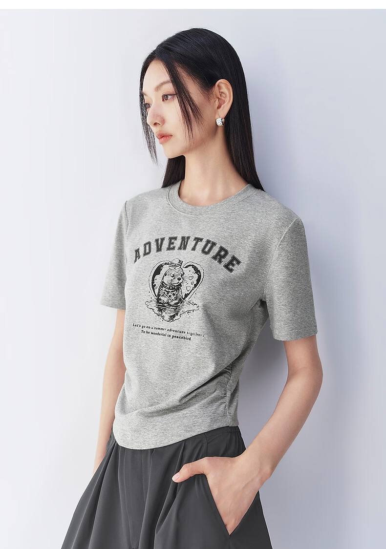 Peacebird Women's Short Sleeve T-Shirt Summer Waist Pleated Slim Fit Versatile Textured Cropped Top White M 22