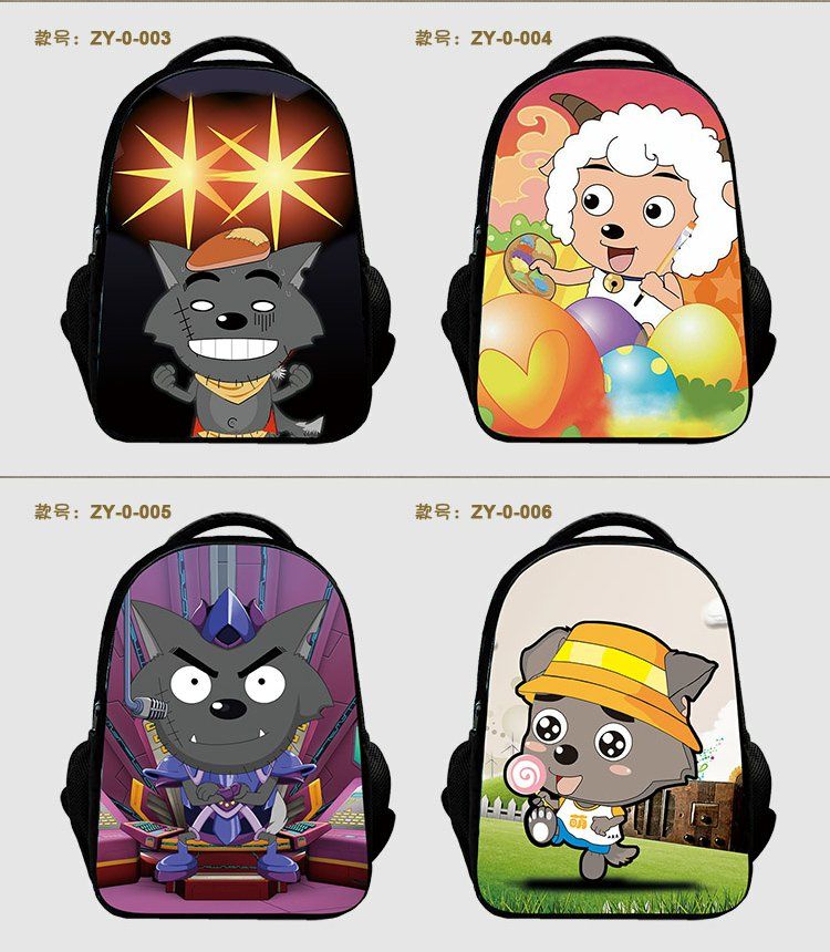 【开学季】喜羊羊与灰太狼卡通书包幼儿园小学生1-6年级喜洋洋与灰太