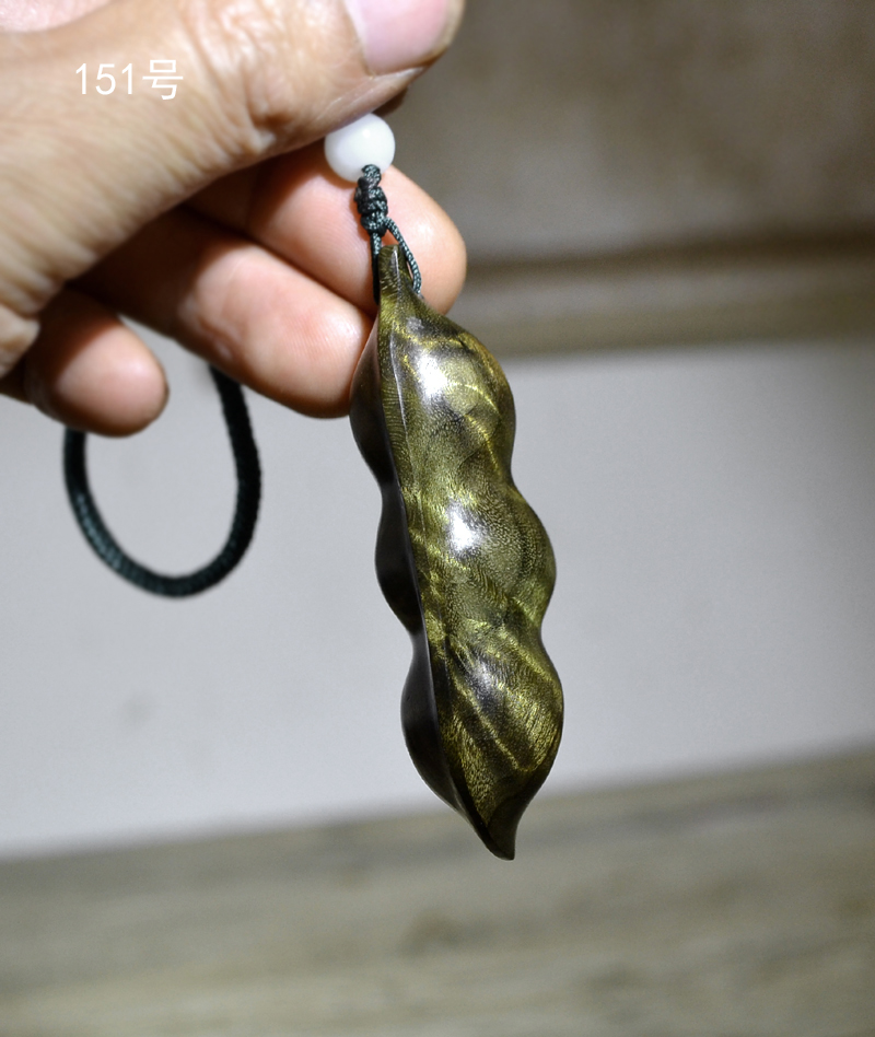 伊人意 木雕豆角手把件福豆豌豆荚乌木阴沉木金丝楠木手把玩件挂件送