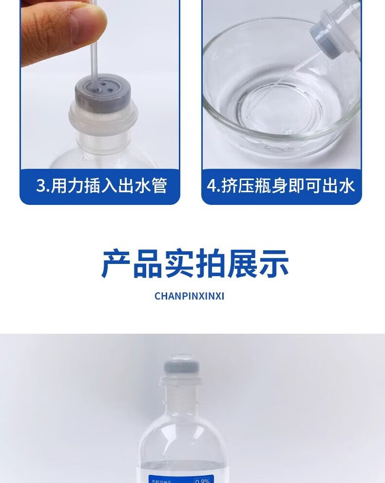 00833163de4cf104.jpg