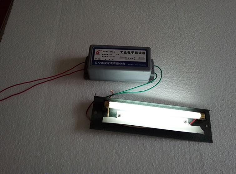 平头锅炉灯管水位计双色液位计灯管190mm36v6w 190*12mm【图片 价格