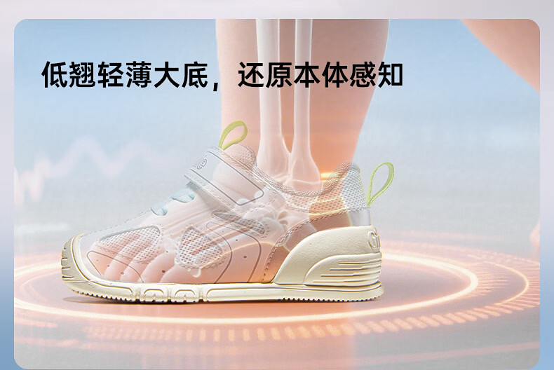 Ginoble Children's First Walking Shoes 2026 Summer Breathable Sandals 0-1 Year Old Baby Boys and Girls Shoes GB2573 White 6
