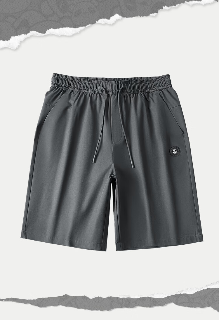 HLA Hailan Home Casual Men's Shorts 26Panda Wowo Panda Series Drawstring Comfortable Summer Shorts for Men 3