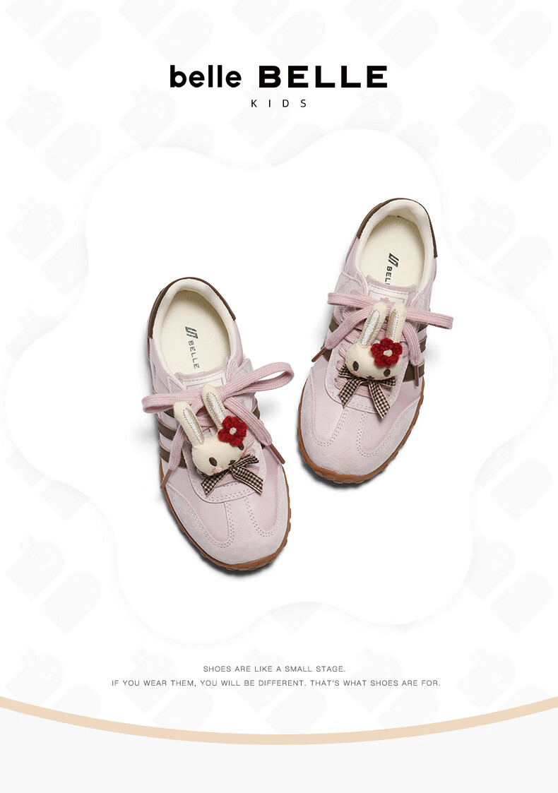 Belle Kids Rainbow Bean Training Shoes New Girls Pink Running Shoes 60720A86 Pink Size 35 1