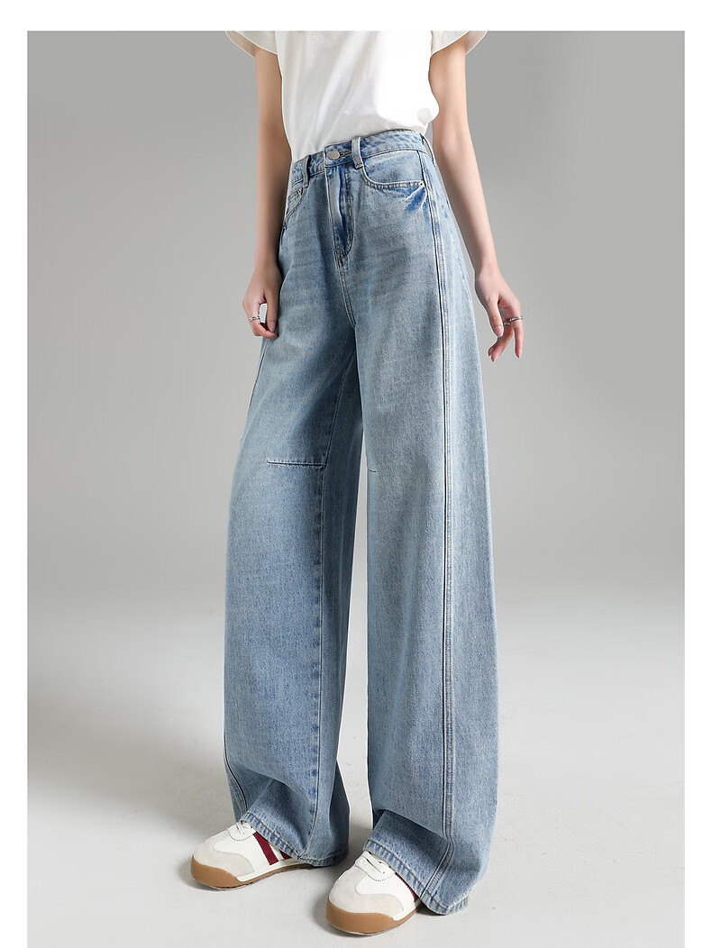TonLion 2026 Spring Women's Denim Trousers High-End Fashion Straight-Leg Wide-Leg Loose Casual Draped Floor-Length Pants 4
