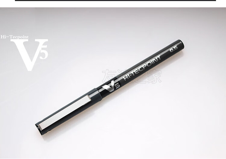 百乐pilot日本百乐笔中性笔黑色水笔p500针管考试专用笔学生用签字笔