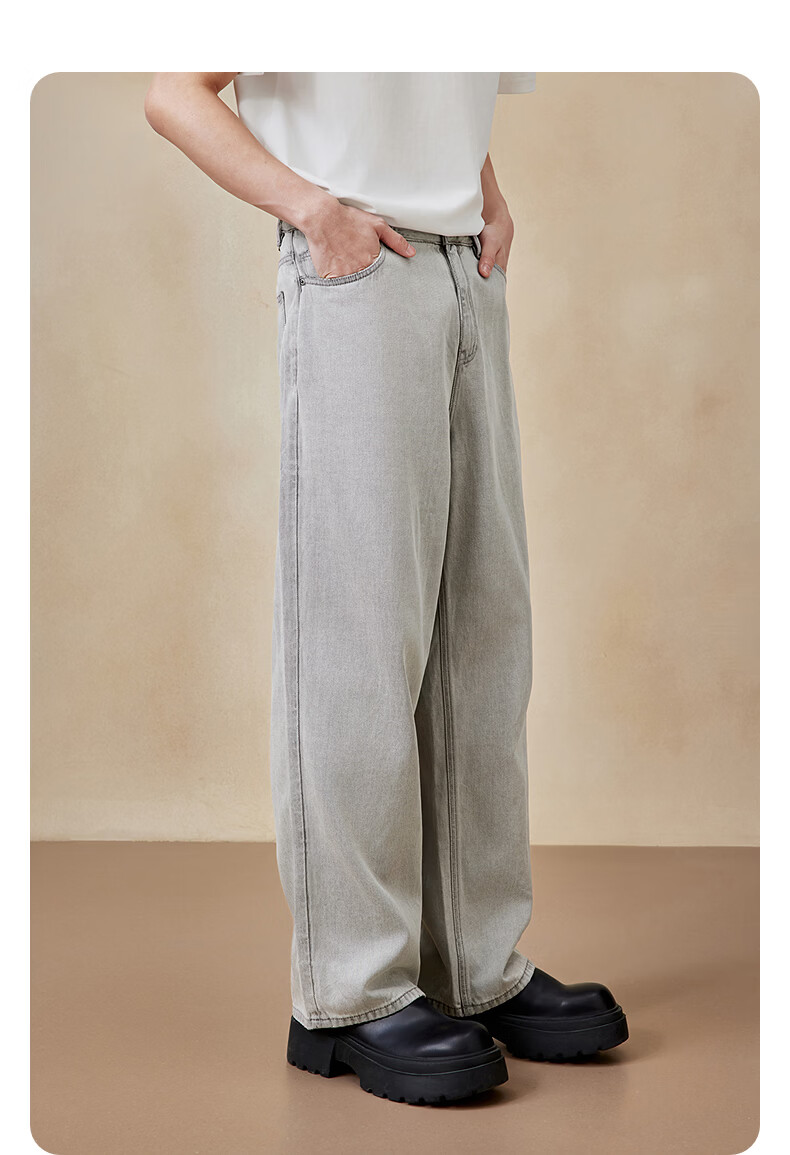 GXG Men's Wide-Leg Stretch Denim Casual Pants Light Gray 190/XXXL 5