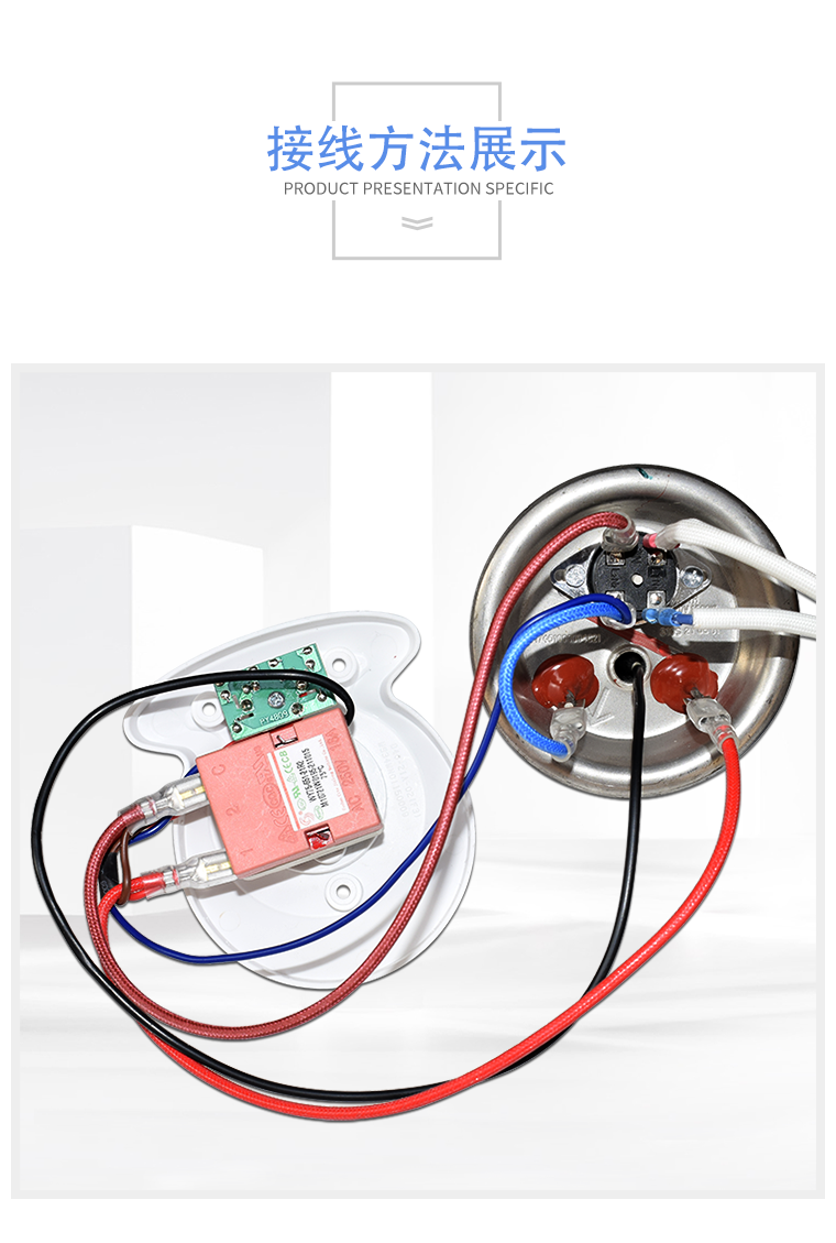 适用于美的电热水器15ga5 21a1/wa1温控器16a 75°度可调节机械旋钮