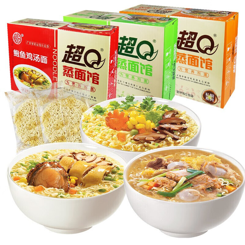 云舵裕昌超q蒸面馆26包整箱非油炸方便面精熬大骨面营养早餐面饼火锅