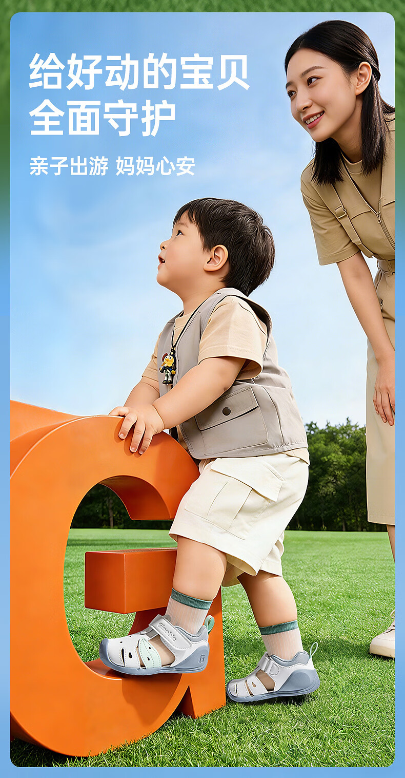 Ginoble Children's First Walking Shoes 2026 Summer New Breathable Sandals 0-1 Year Old Boys and Girls GB2553 4