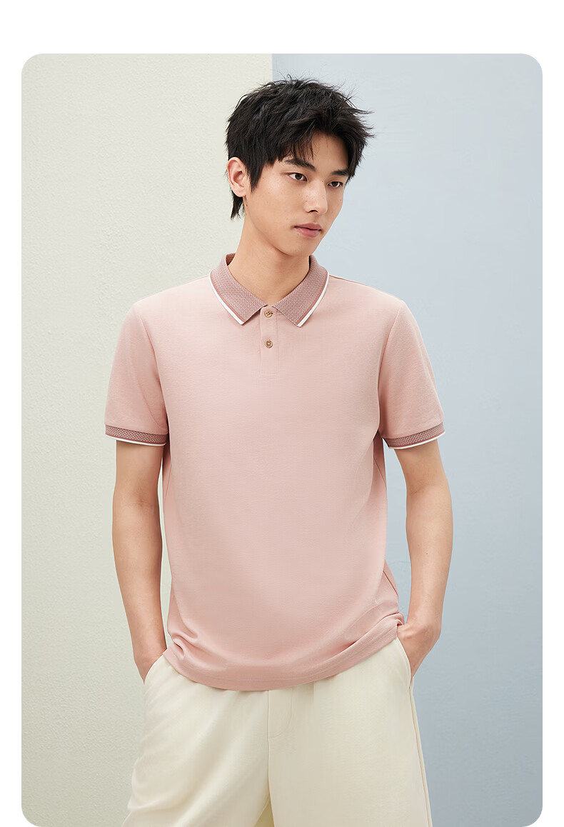 GXG Summer Men's Slim Fit Casual Color-Block Collar Light Business Short Sleeve Polo Shirt 13