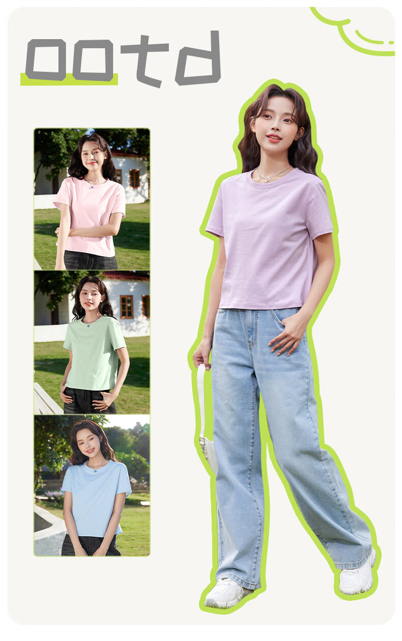 Baleno Korean Style Women's Short Sleeve T-Shirt 2026 Summer New Pure Cotton Cropped Cute College Style Loose Casual Top 4
