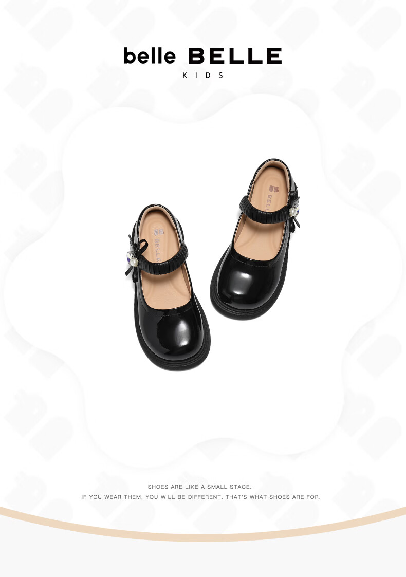 Belle Bow Mary Jane Shoes Kids 26 Spring New Mall Same Style Small Leather Shoes V6101A86 Black Size 33 1