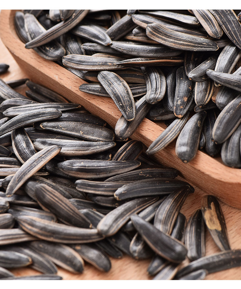 新货牙签瓜子250g1000g新疆特产原味月牙象牙瓜子炒货袋装狼牙瓜子黑