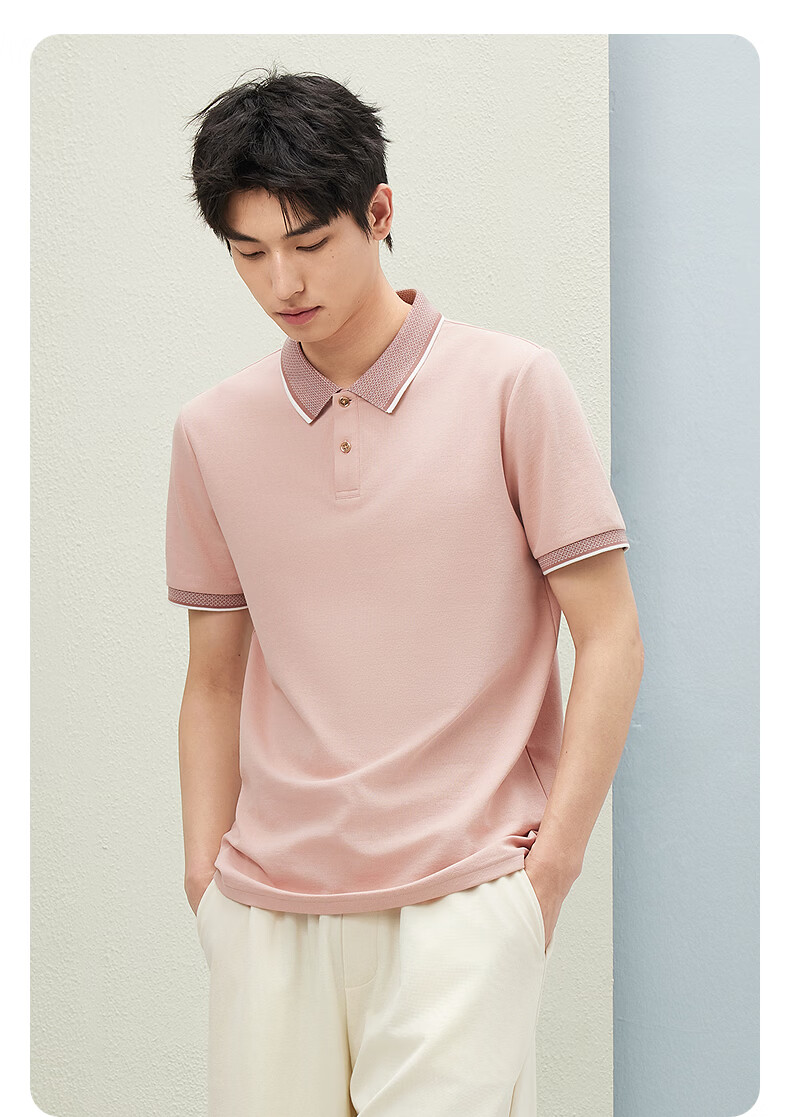 GXG Summer Men's Slim Fit Casual Color-Block Collar Light Business Short Sleeve Polo Shirt 19