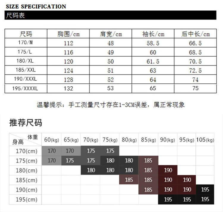 cb82b8760a3b243c.jpg