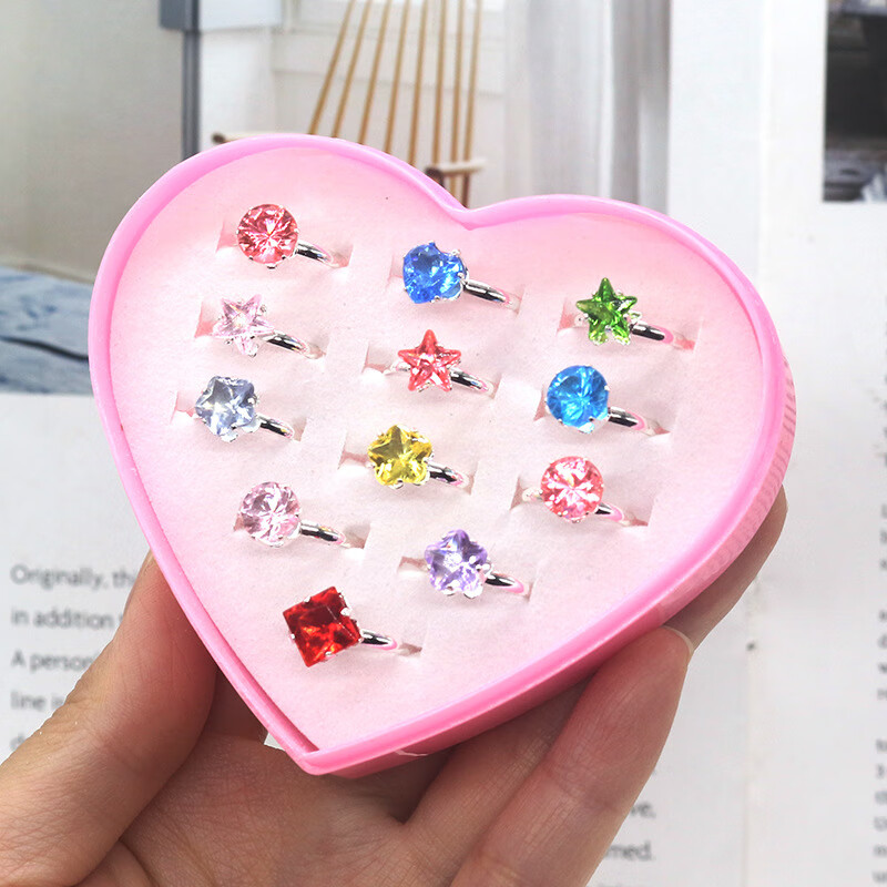 览日鸟新品 新款儿童戒指12个爱心盒装水钻手饰女孩玩具指环货源水钻