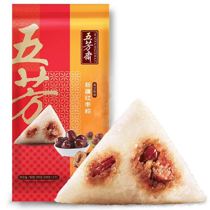 五芳斋嘉兴粽子特产100g2只装真空新疆红枣粽200g五芳小鲜粽200g