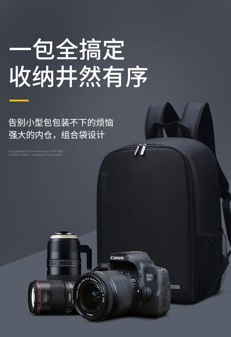卡登caden单反相机双肩电脑小巧背包d6户外防水超轻便携耐用舒适 4代