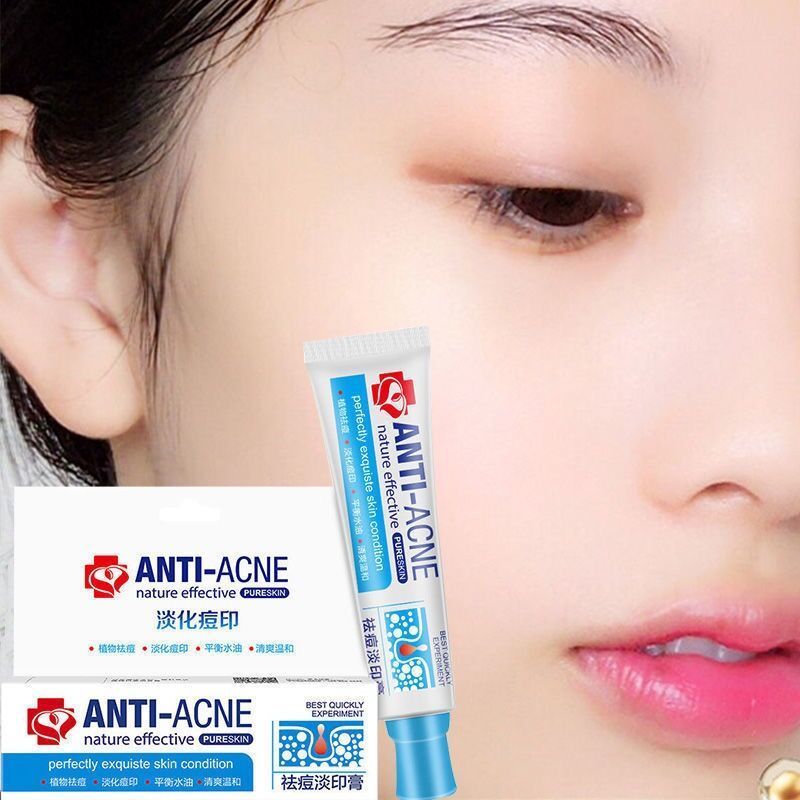 祛痘膏【祛痘淡印】研春堂祛痘膏淡化去痘疤男女学生祛青春痘印粉刺研