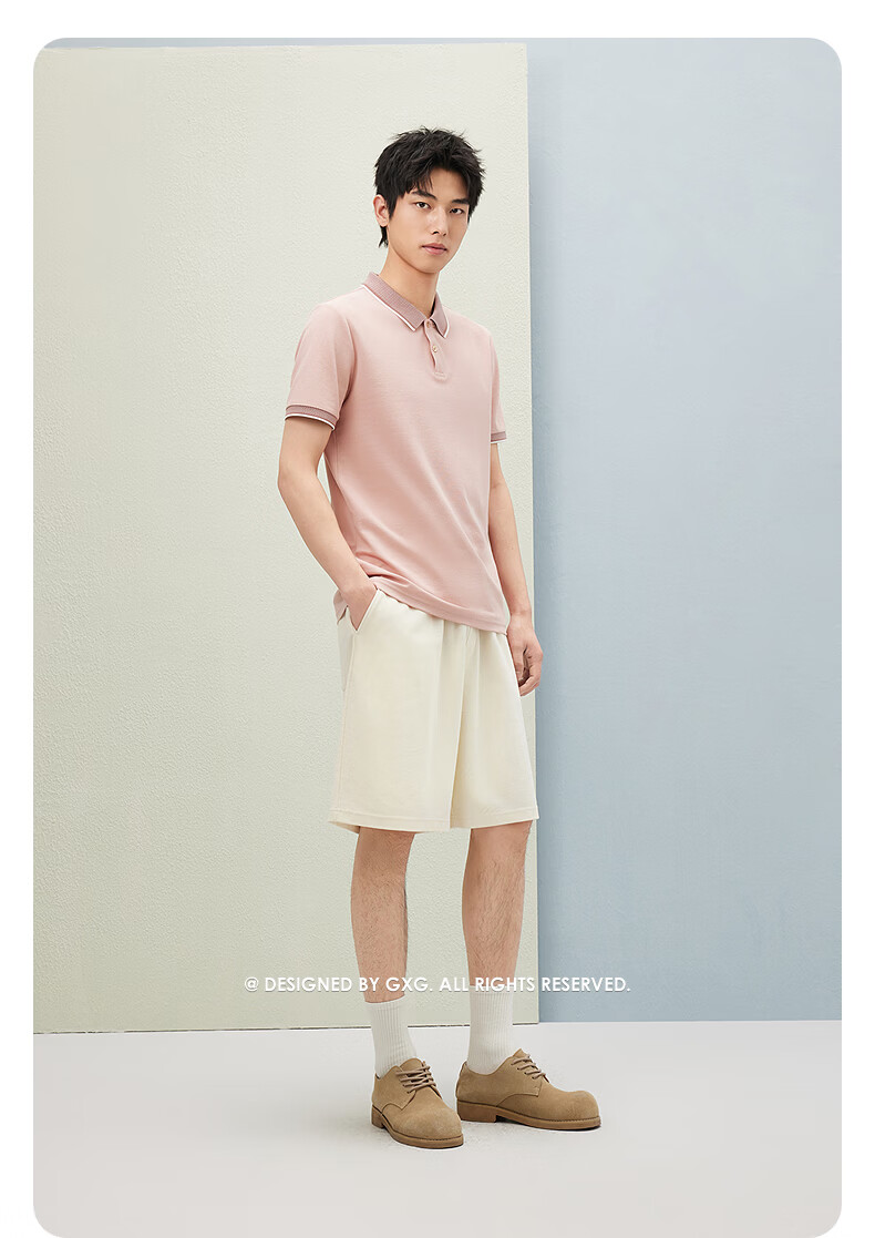 GXG Summer Men's Slim Fit Casual Color-Block Collar Light Business Short Sleeve Polo Shirt 18