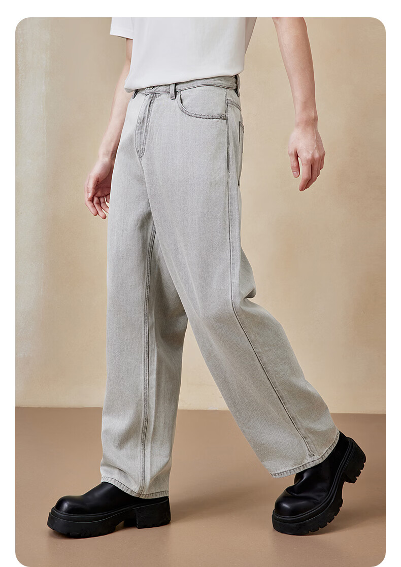 GXG Men's Wide-Leg Stretch Denim Casual Pants Light Gray 190/XXXL 7