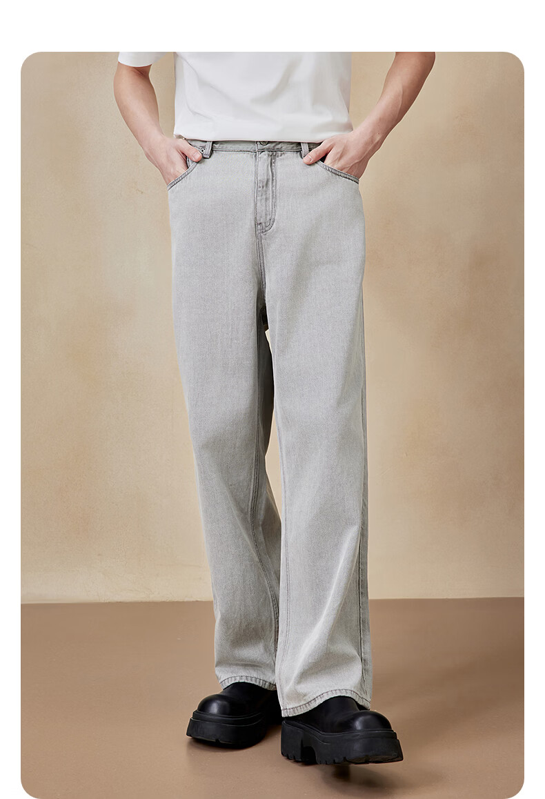 GXG Men's Wide-Leg Stretch Denim Casual Pants Light Gray 190/XXXL 1