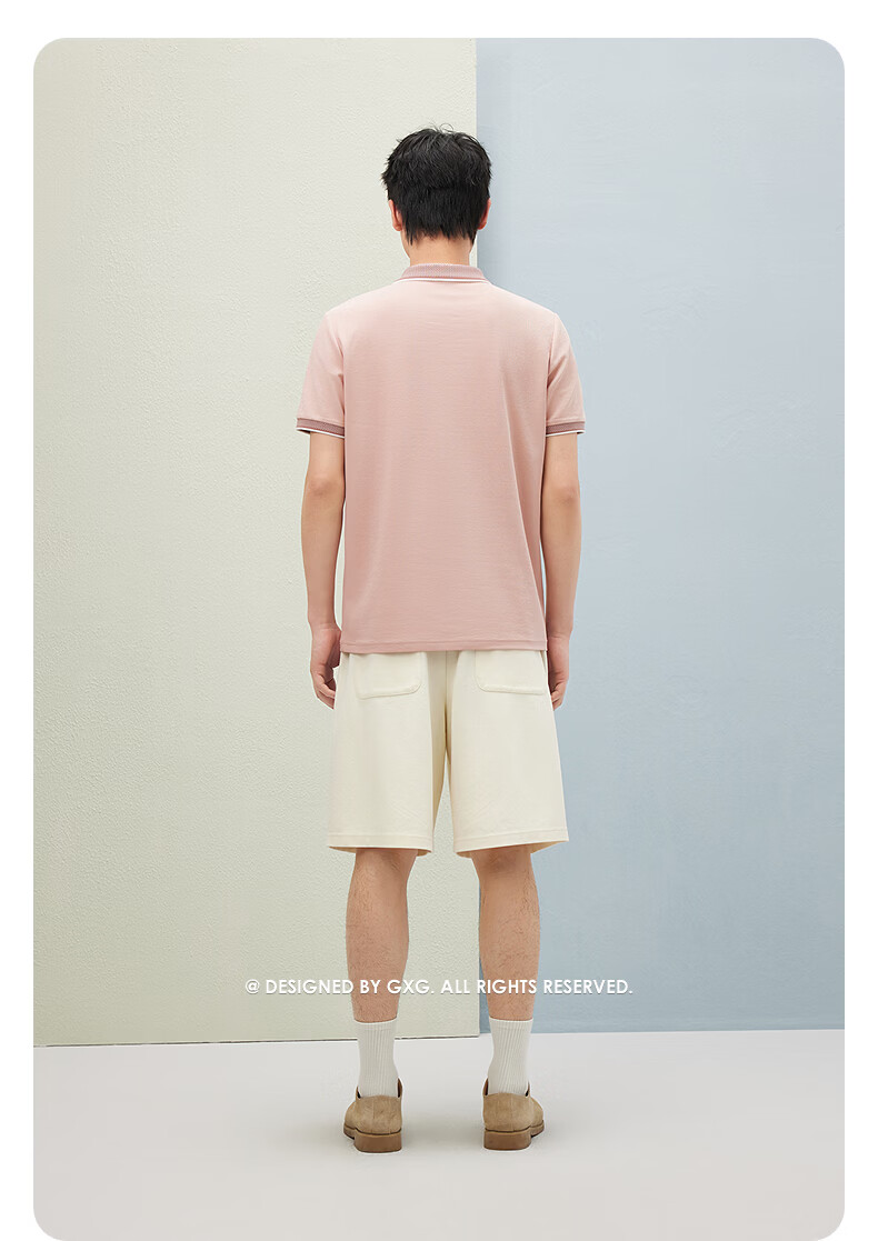 GXG Summer Men's Slim Fit Casual Color-Block Collar Light Business Short Sleeve Polo Shirt 20