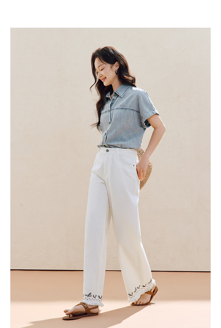 INMAN Lenzing Cotton Embroidered Tassel Denim Cropped Wide-Leg Pants 26 Summer Women's New Straight-Leg Trousers Pearl White 28 4