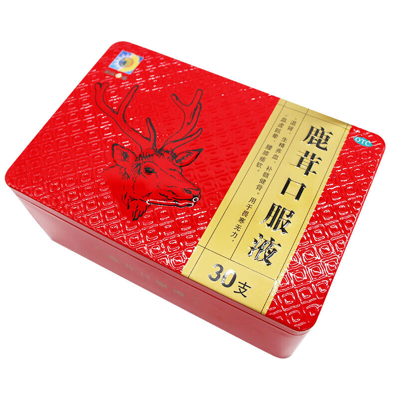 葵花 鹿茸口服液 10ml*30支
