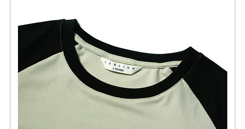 TonLion [Cool Touch] 2026 Summer Women's Short-Sleeve T-Shirt, Raglan Sleeve, Lyocell, Fashionable Versatile Women's T-Shirt, Trendy 15