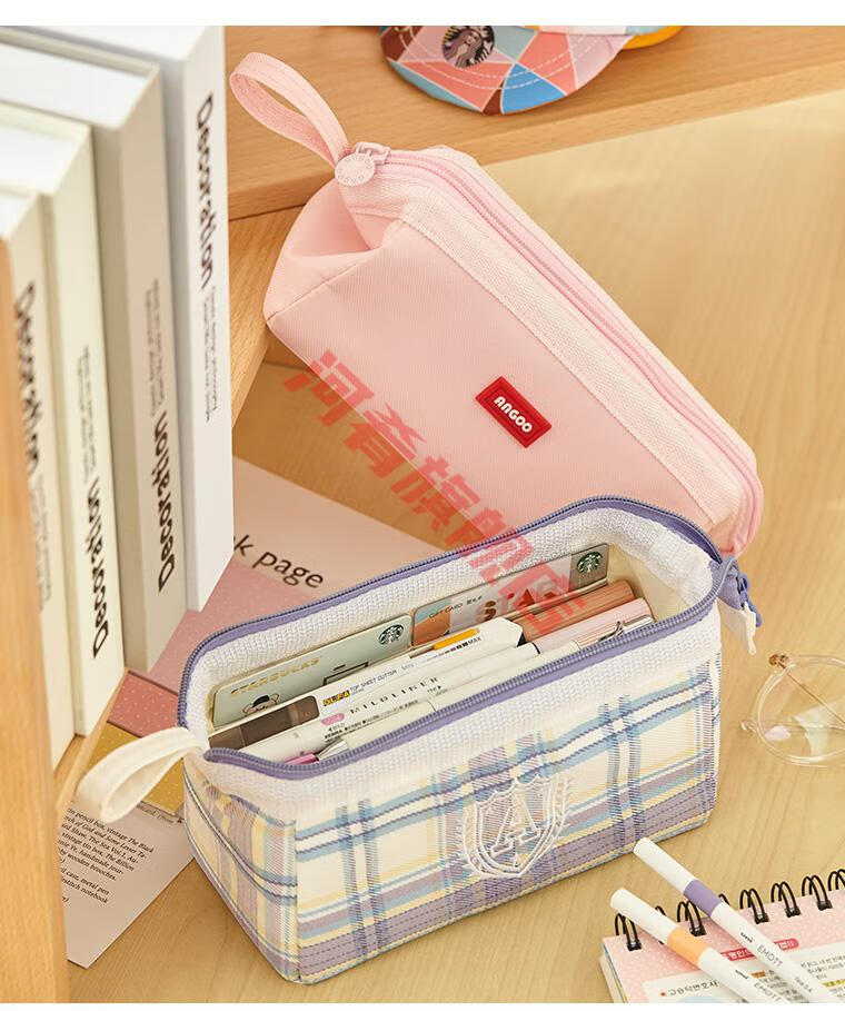 多功能笔盒 安蔻简约女孩笔袋小学生ins日系中学生大容量大学文具盒男