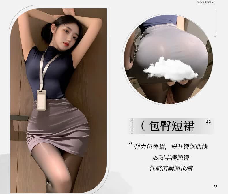 商品详情图