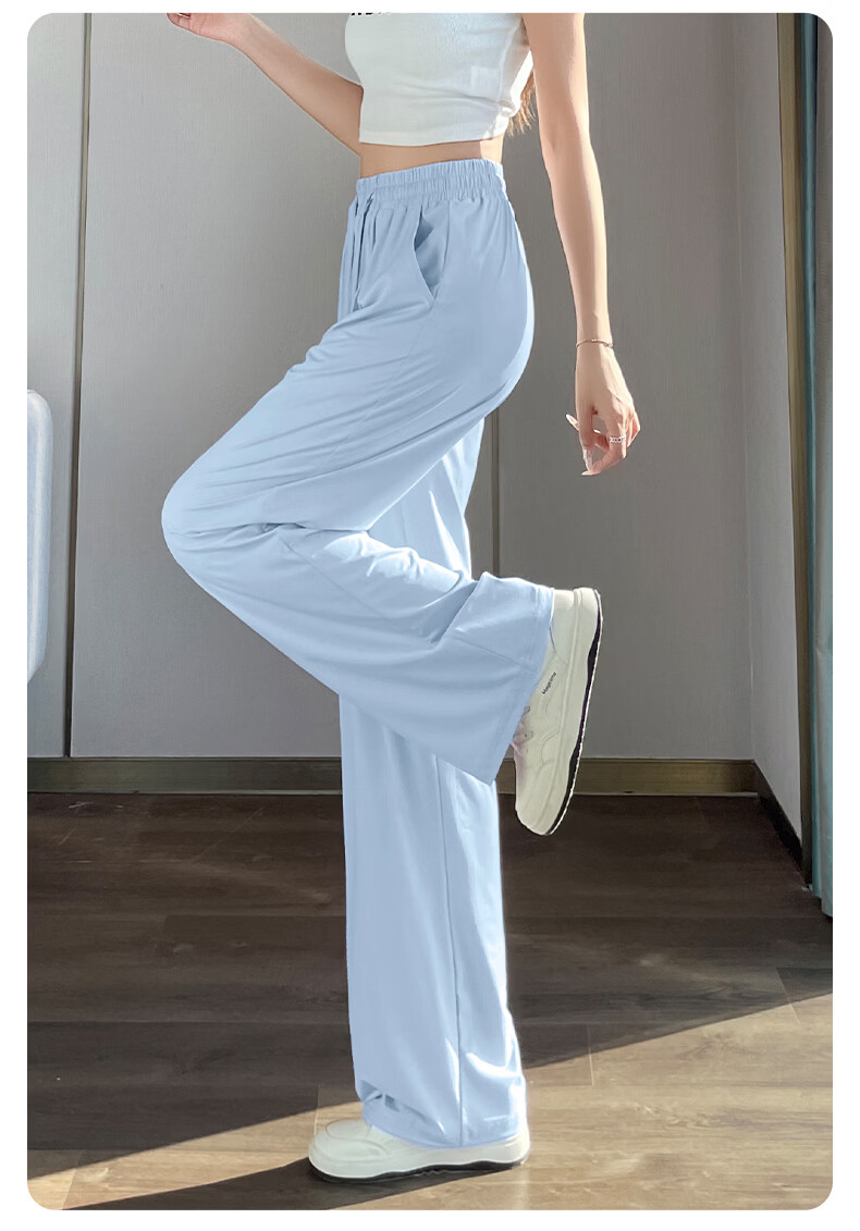 Baleno S&K UPF50+ Women's Sunscreen Pants 2026 Summer New Ice Cool Breathable High Waist Straight Slim Casual Pants 13