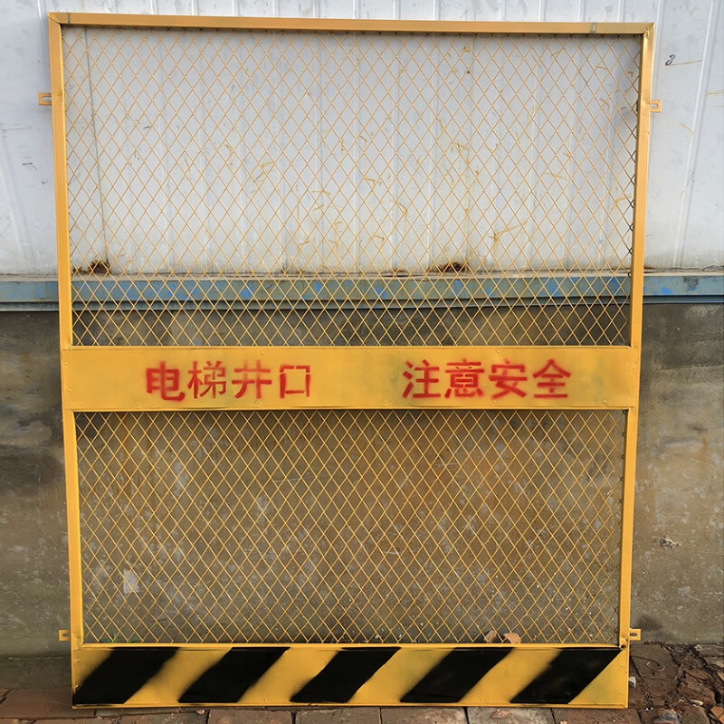 施工电梯安全门楼层人货梯升降机防护门电梯井防护门工地防护栏 d冲孔