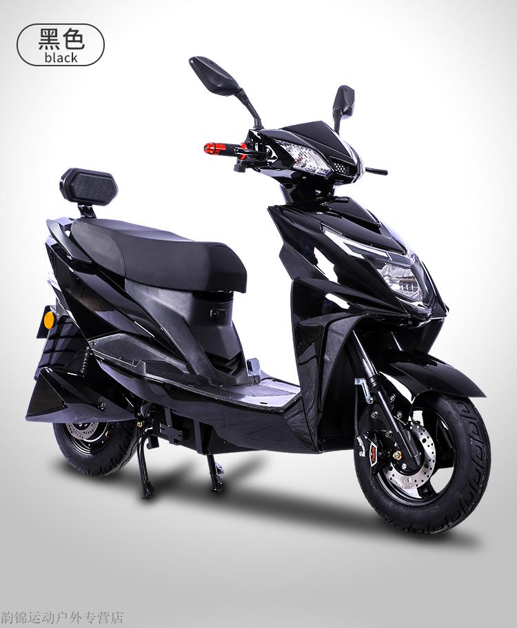 捷马电动车 72v高速长跑王电动车尚领踏板电瓶车成人锂电池外卖用电动