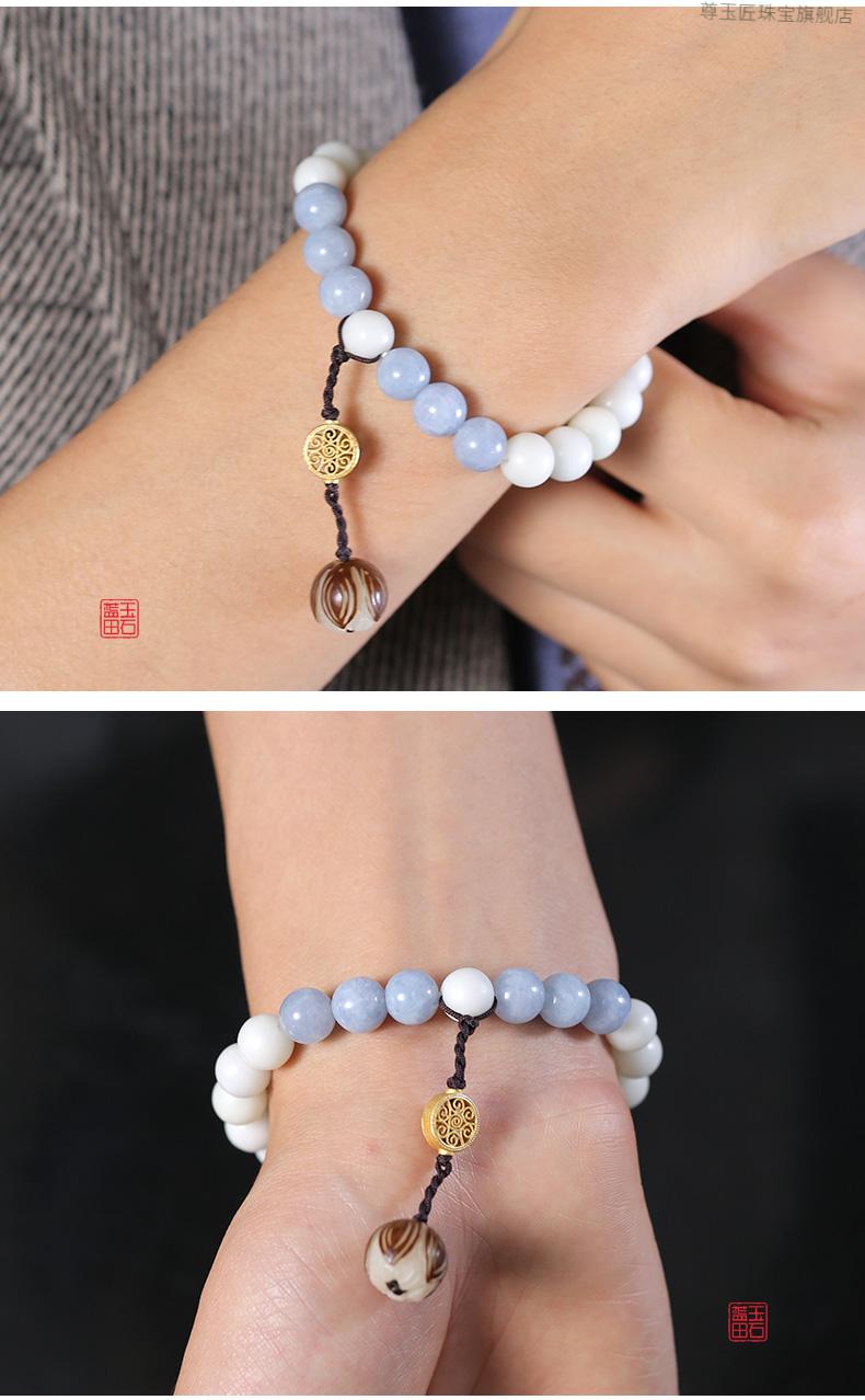尊玉匠 蓝田玉菩提子真玉手链串天.
