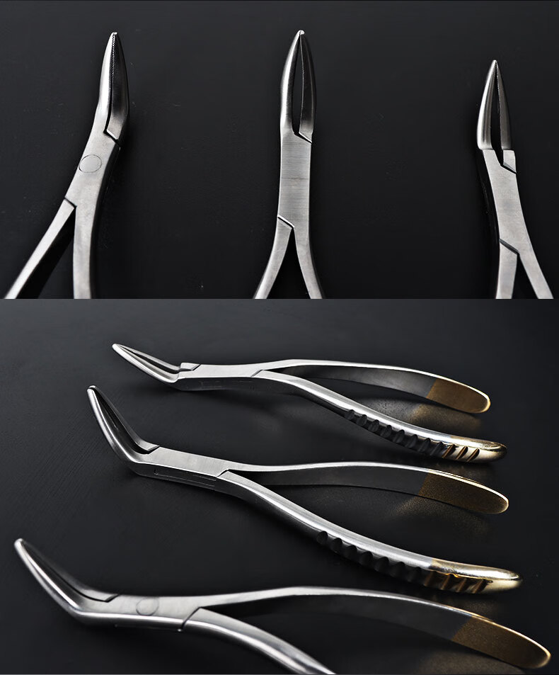 家用 儿童换牙专用拔牙神器 拔牙钳 牙科通用型 医用 残根钳 牙根