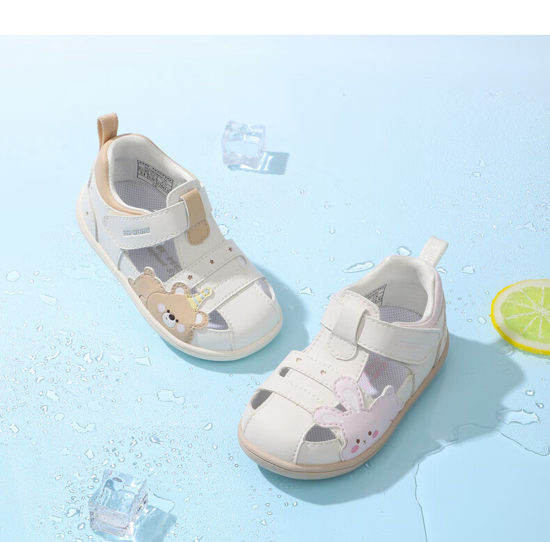 DR·KONG Summer Kids Cute Toddler Front Walking Shoes Velcro Closed-Toe Sandals White/Beige Size 20 5
