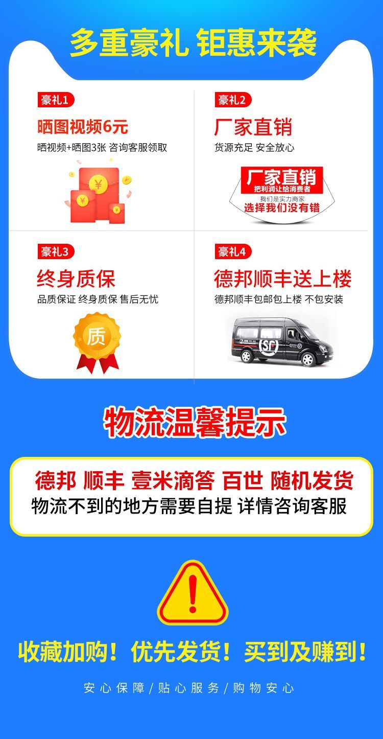 禧龙盛 北欧餐桌椅组合简约长方形桌子餐桌家用小户型饭桌餐厅奶茶店桌椅 120CM 单桌 白色