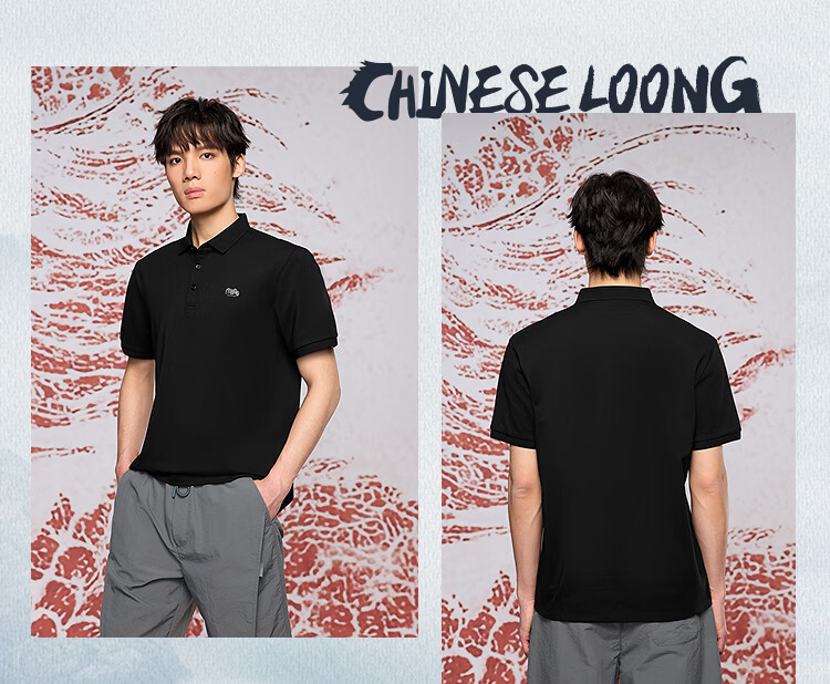 HLA Hailan Home Men's Polo Shirt 26 Chinese Dragon Series Dragon Print Cooling Short Sleeve Summer 11