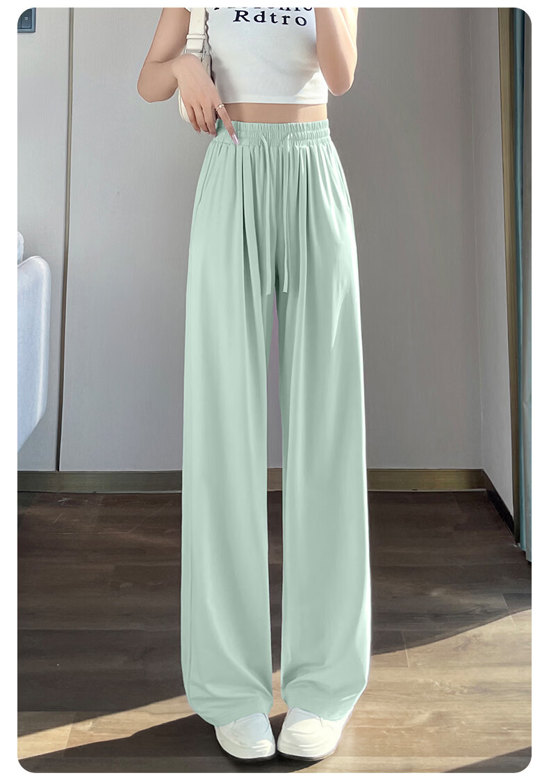 Baleno S&K UPF50+ Women's Sunscreen Pants 2026 Summer New Ice Cool Breathable High Waist Straight Slim Casual Pants 14