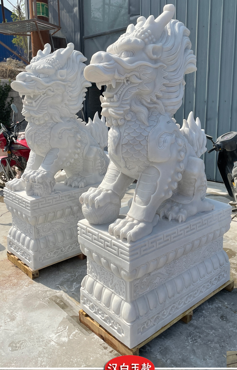 云渊 石雕汉白玉麒麟一对晚霞红青石天然石头动物酒店别墅公司门口