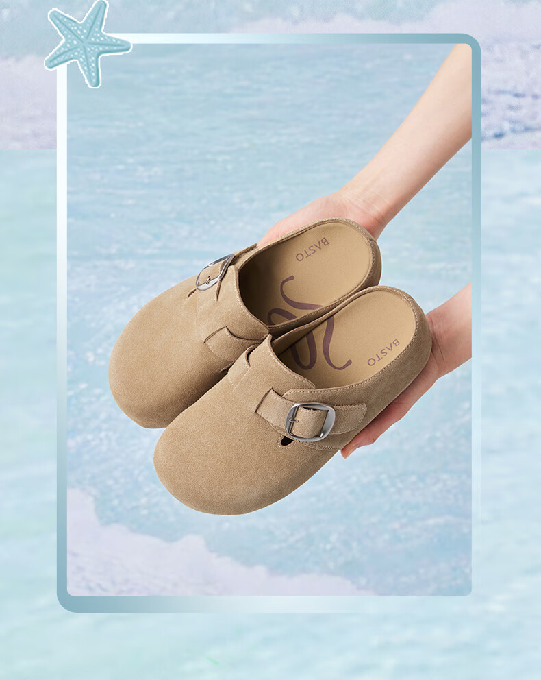 Basto Pistachio 2026 New Casual Closed-Toe Slip-On Thick-Soled Birkenstock Sandals, Women's Outdoor Slippers, Apricot Color, Thick Sole, Size 39 6