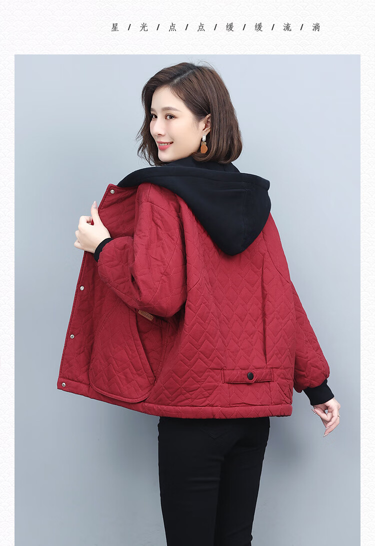 【特价捡漏】素订棉麻女装棉衣2022年新款洋气棉服女连帽 黑色 m 建议