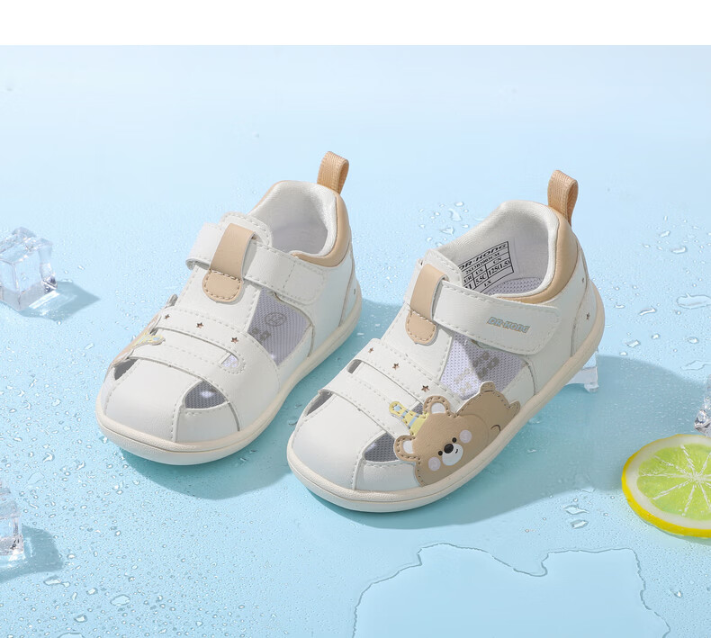 DR·KONG Summer Kids Cute Toddler Front Walking Shoes Velcro Closed-Toe Sandals White/Beige Size 20 6